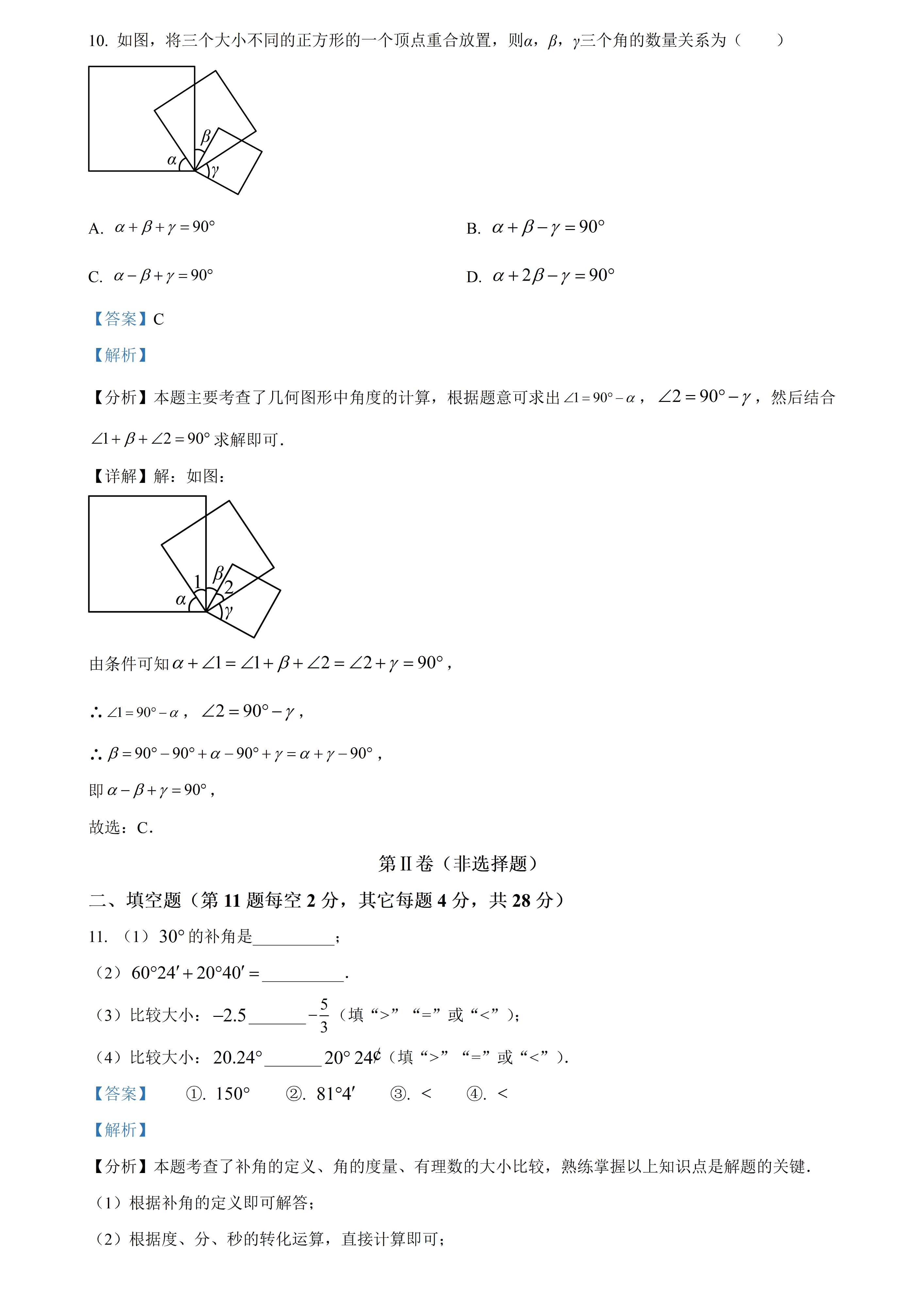 64664_jfkp_2289.png