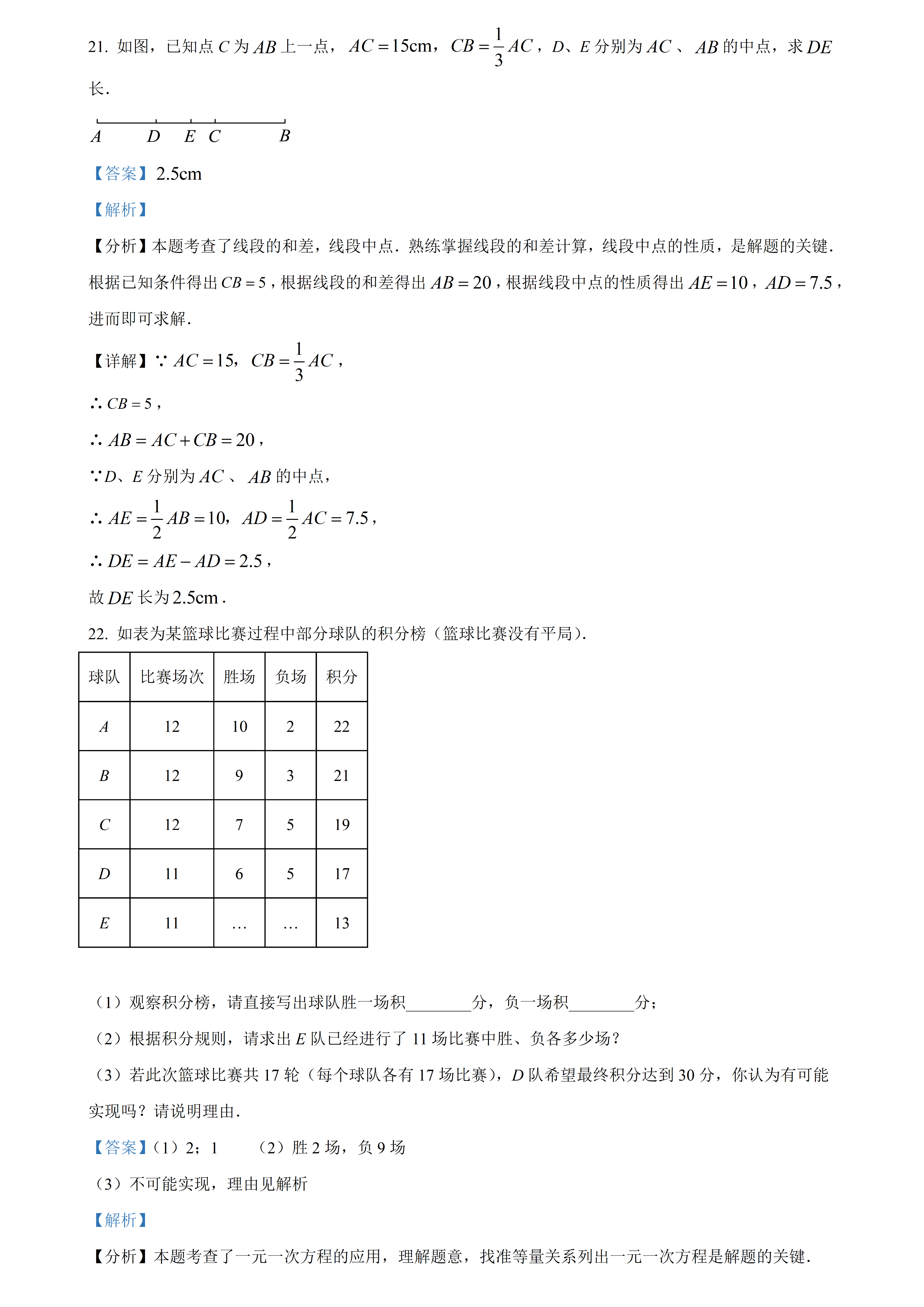 64686_zokq_3973.png