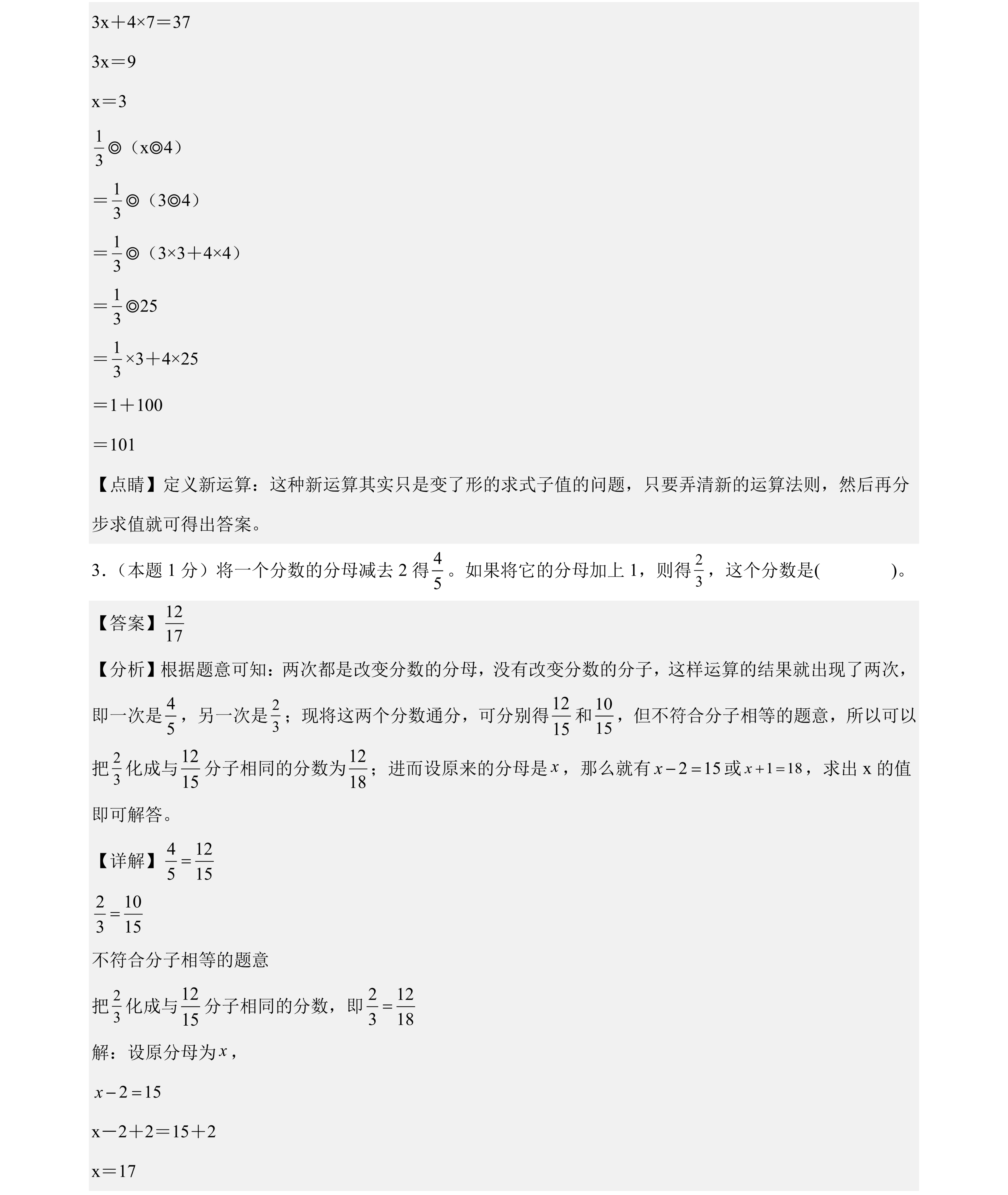 66789_tolh_1465.png