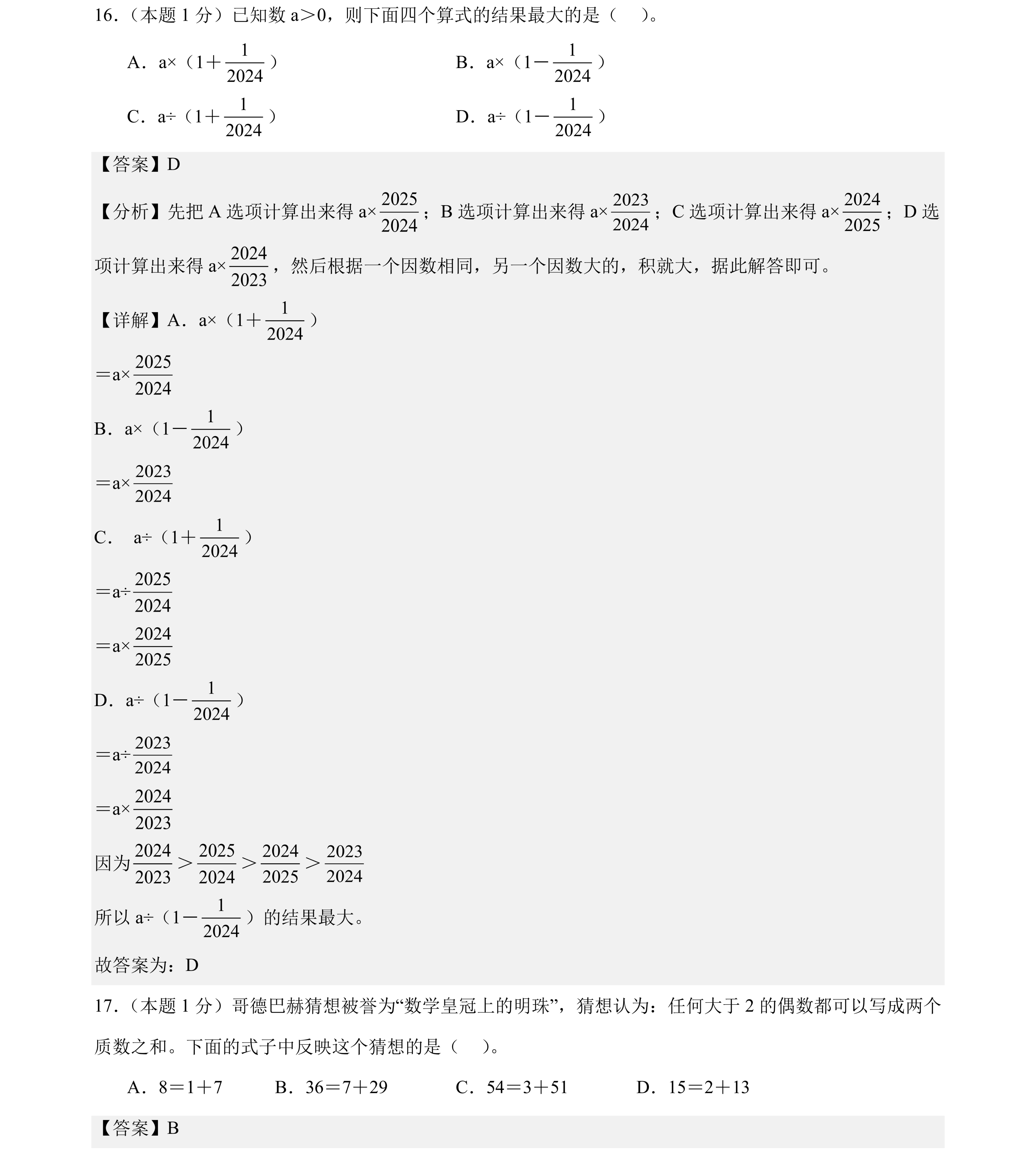 66815_vvcx_4507.png